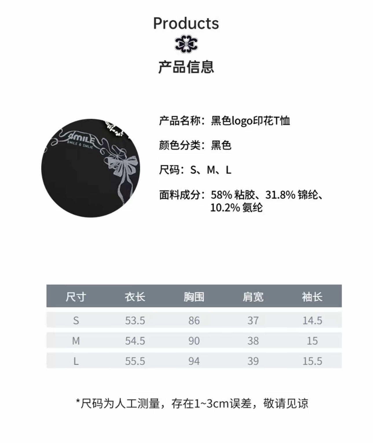 4MILE Spring/Summer New Arrival Black Round Neck Hand-stitched Rhinestone Bow Logo Print T-Shirt Short Slim Fit Short Sleeve