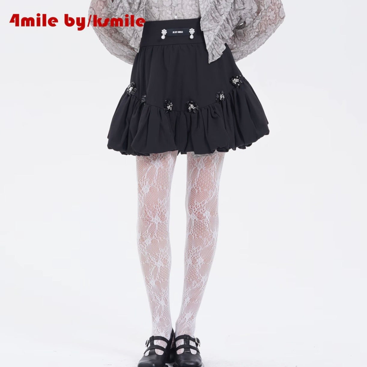 JK BY 4MILE | Black Diamond Party Sweet, Youthful, Slimming High-Waisted Elastic Fit Tulip Skirt
