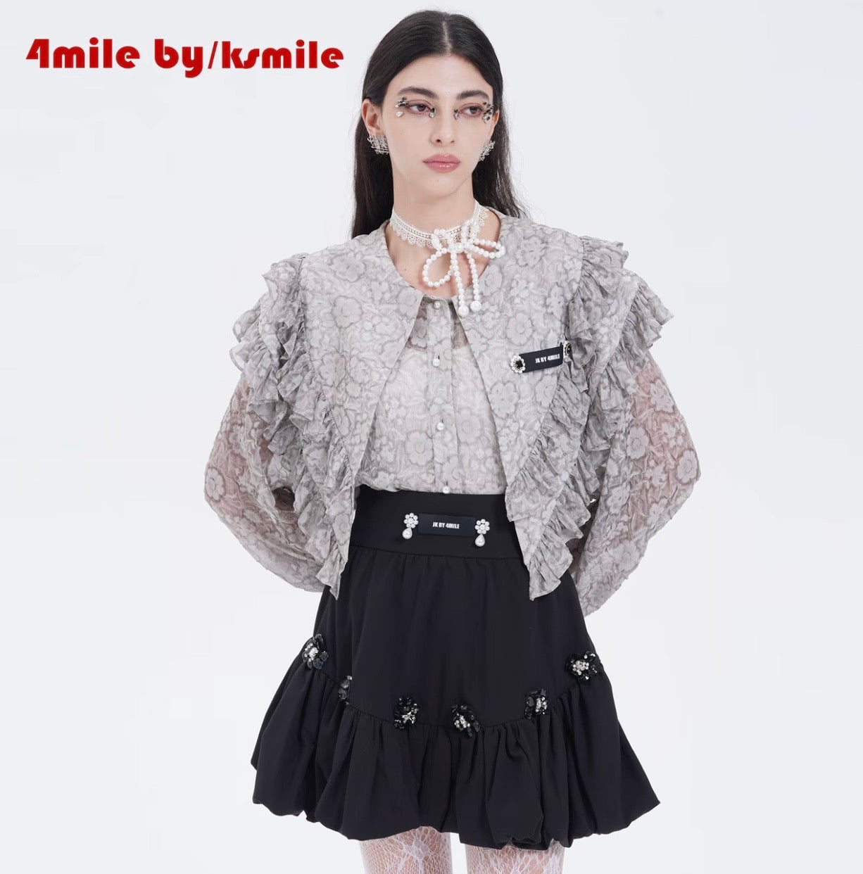JK BY 4MILE | Black Diamond Party Sweet, Youthful, Slimming High-Waisted Elastic Fit Tulip Skirt