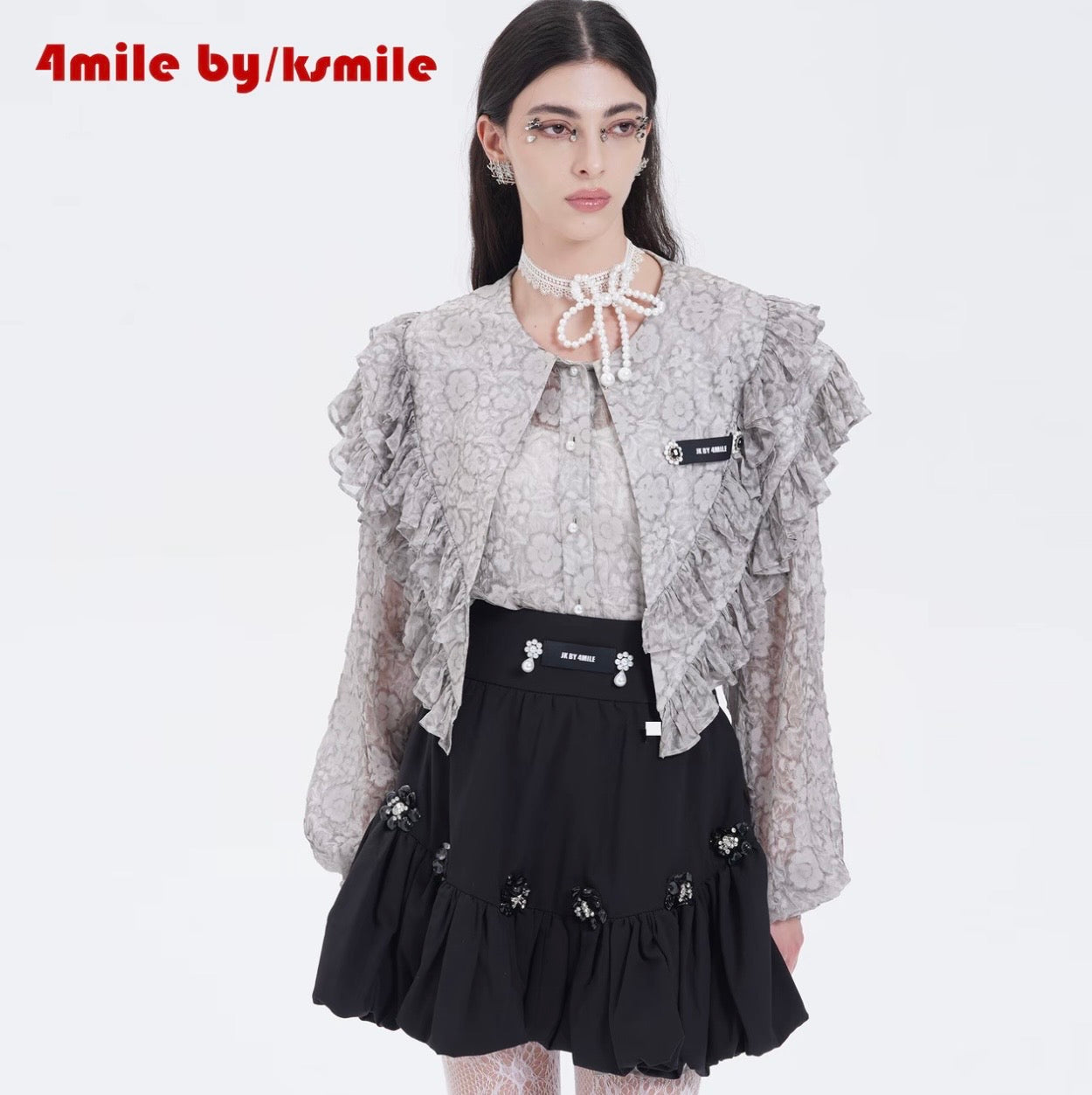 JK BY 4MILE | Black Diamond Party Sweet, Youthful, Slimming High-Waisted Elastic Fit Tulip Skirt